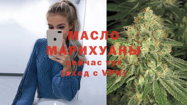 гидропоника Куйбышев