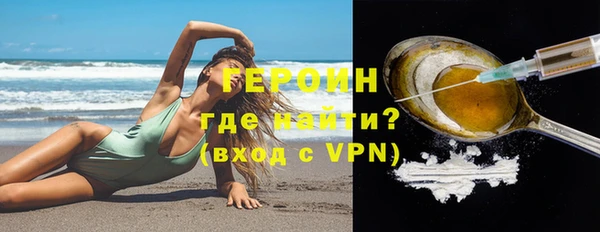 гидропоника Куйбышев