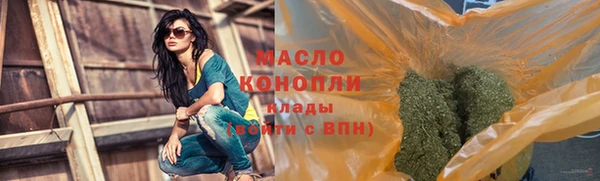 бошки Кукмор