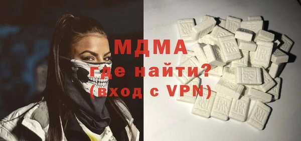 гидропоника Куйбышев