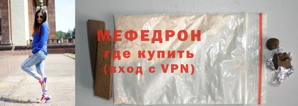 гидропоника Куйбышев