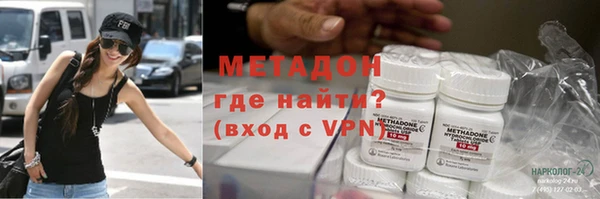 бошки Кукмор
