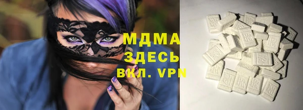 бошки Кукмор