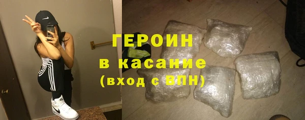 бошки Кукмор