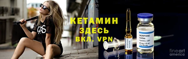 эйфоретик Чита