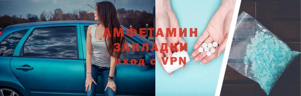 бошки Кукмор
