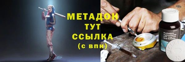 бошки Кукмор