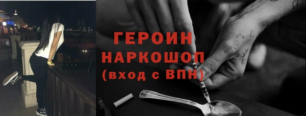 гидра Кулебаки
