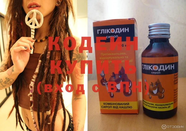 гидропоника Куйбышев