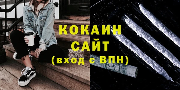 гидропоника Куйбышев