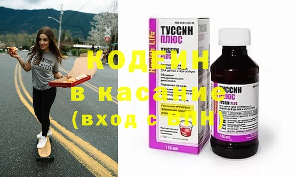 бошки Кукмор