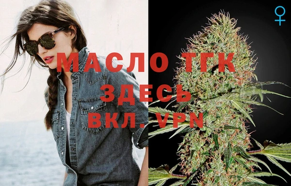 гидропоника Куйбышев