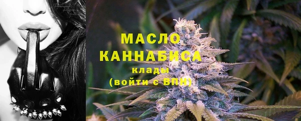 бошки Кукмор