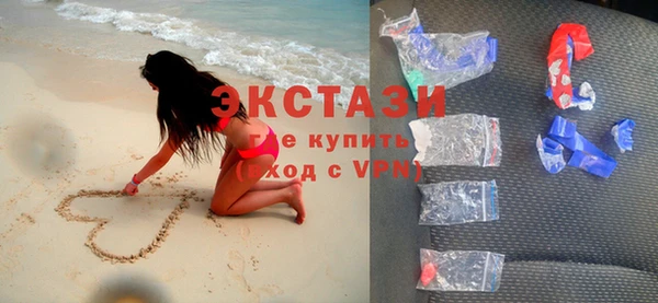 бошки Кукмор