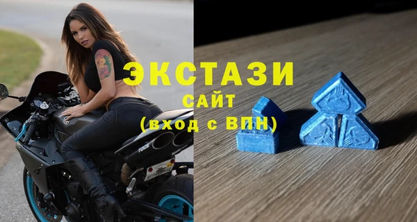 гидропоника Куйбышев