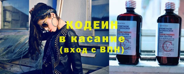 бошки Кукмор