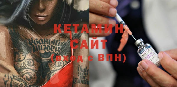 гидра Кулебаки