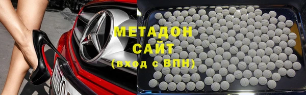 гидра Кулебаки