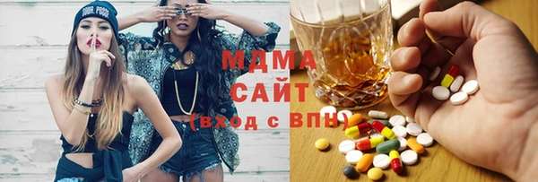 бошки Кукмор