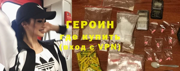 гидра Кулебаки
