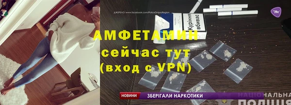 бошки Кукмор