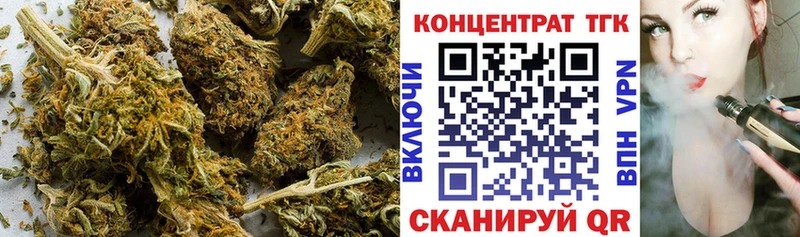 ТГК жижа  Брюховецкая 